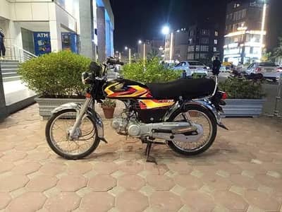 honda cd 70