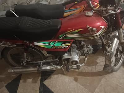 honda cd 70