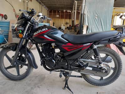 urgent sall