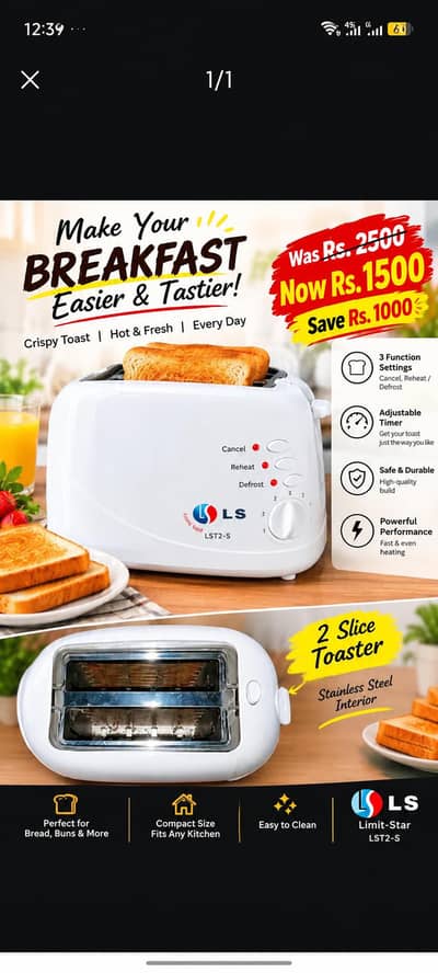 Lima Star LS Toaster for Sale