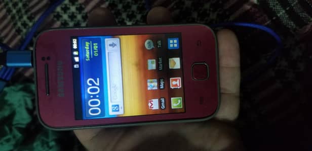 Samsung mini mobiles dono ki bettrys dlni bs