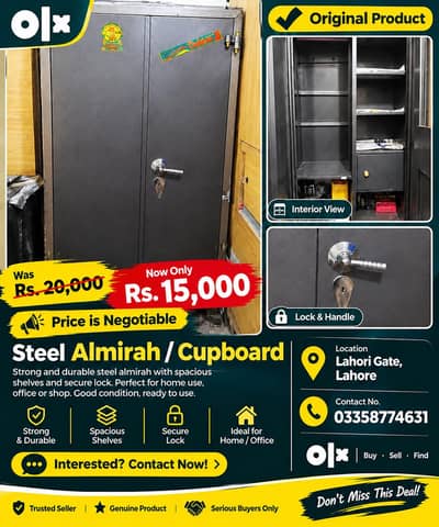 Steel Almari /Cupboard  with Lock Spacious storage Cabinet   For sale