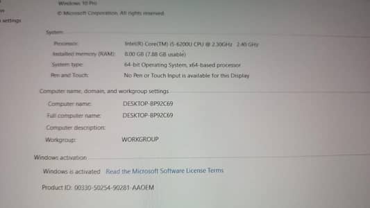 Dell latitude E7470