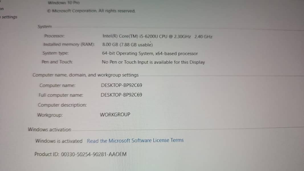 Dell latitude E7470 0