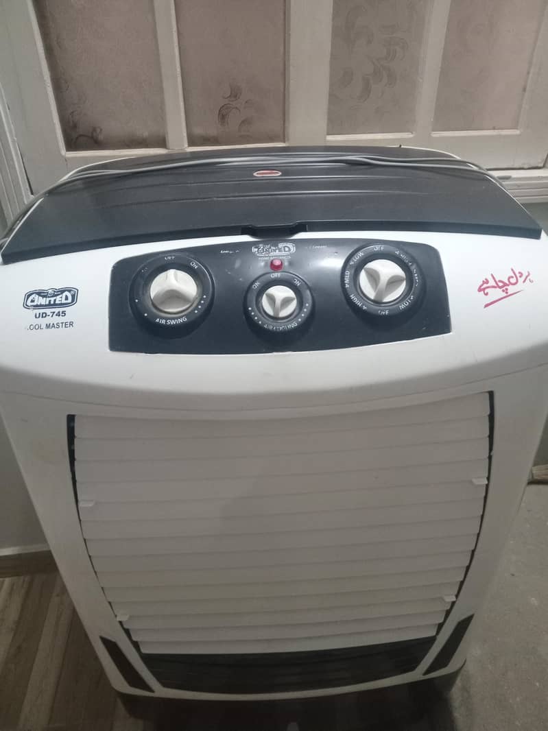 Room cooler 1