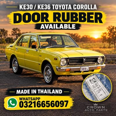 KE30 Rebirth civic crown RT40 crown civic lancer Cressida Galant