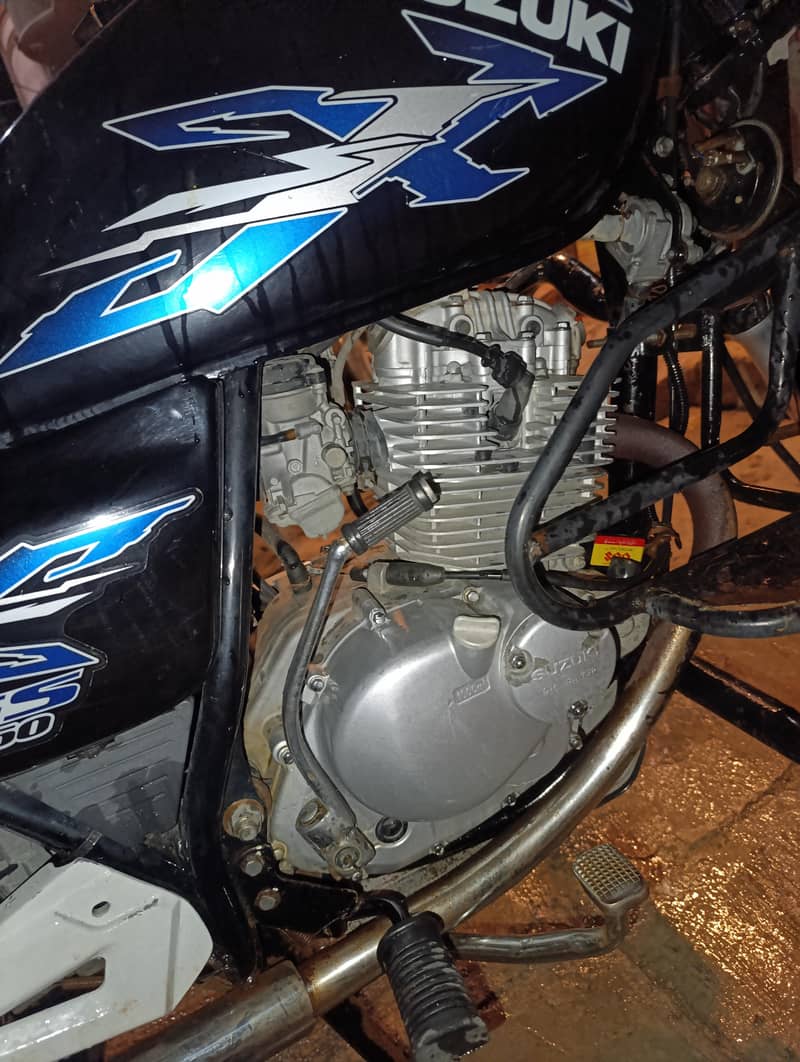 Suzuki 5