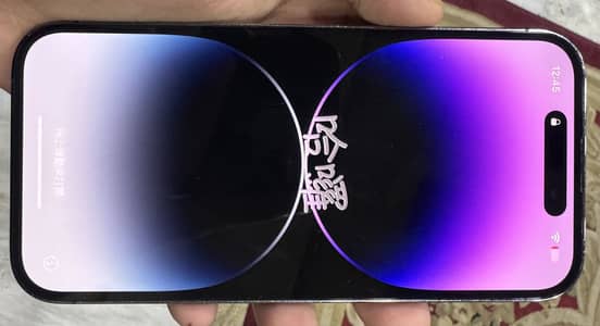 Apple iPhone 14 Pro