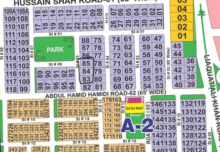 Premium 2 Kanal Residential Plot for Sale in Sector A, DHA Multan Phase 1 | Prime Location Near Rumanza Golf, Park & Commercial
