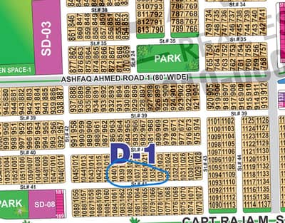1 Kanal Premium Residential Plot for Sale | Back to 120 Ft Road | Near Park, Masjid & Commercial Market | DHA Multan