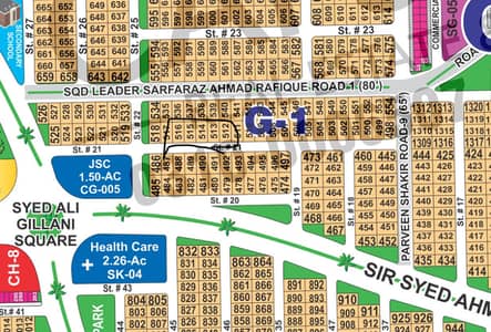 1 Kanal Residential Plot for Sale in Sector G, DHA Multan Phase 1 | Back to 150 Ft Wide Road | Near Park, Masjid & Commercial Market