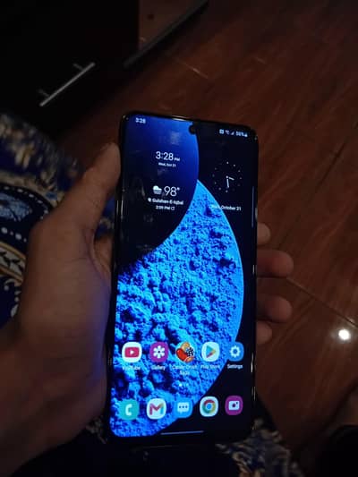 Samsung Mobile S20 5G Ultra