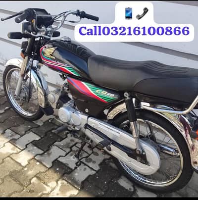 Honda CD 70cc model Model 2017