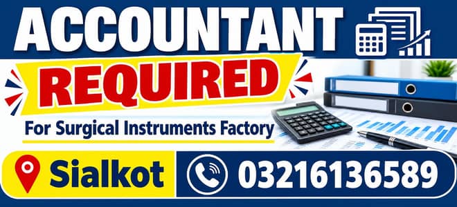 Accounts handling required