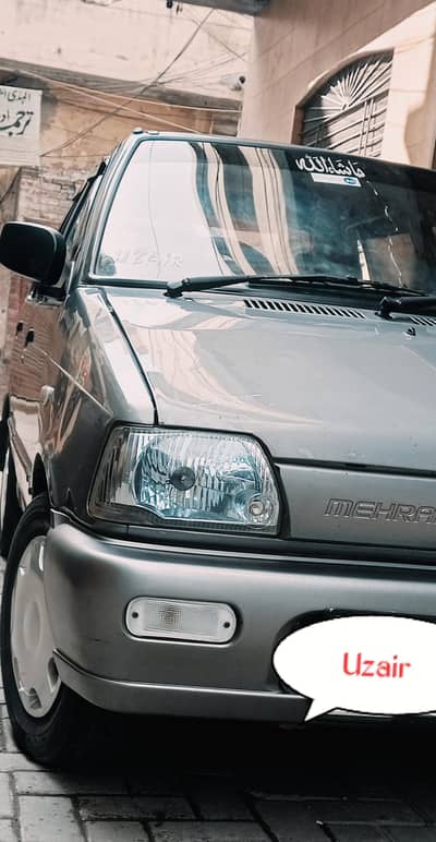 Suzuki Mehran VXR 2016