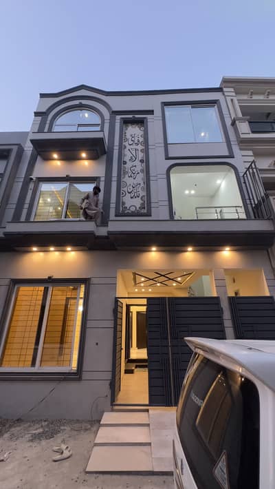 5 Marla Brand-New House For Sale In Airline Housing Society, Near UCP University