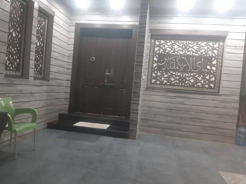 Upper Portion For Rent 1