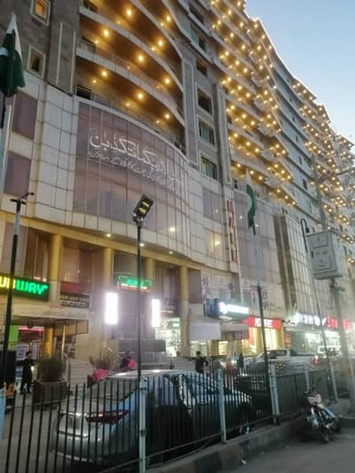 Shop for sale in peshawar road rafy mall
