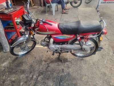 Honda CD 70 2015 Model – Registered 2015, 2016 Stickers