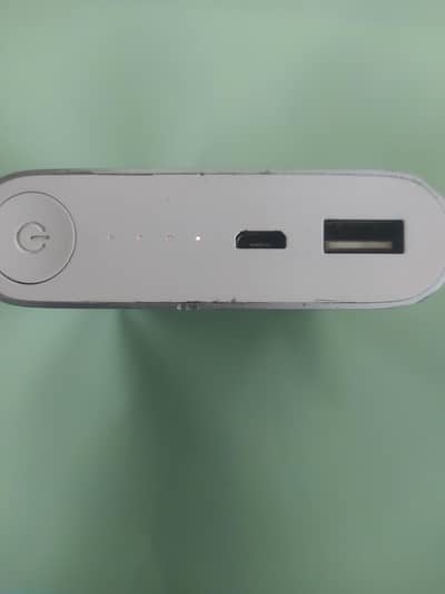 Power bank