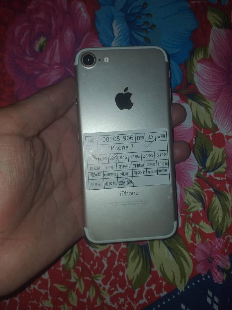Apple iPhone 7 2