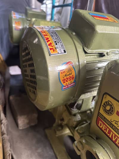Brand New Water Motor & Pump