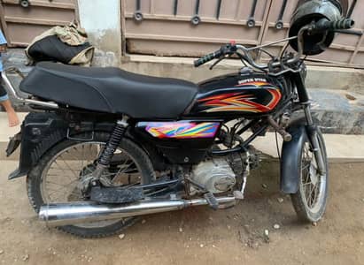 Super star 100cc (2022)