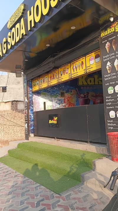 Daal chawal setup keliye larka chahie