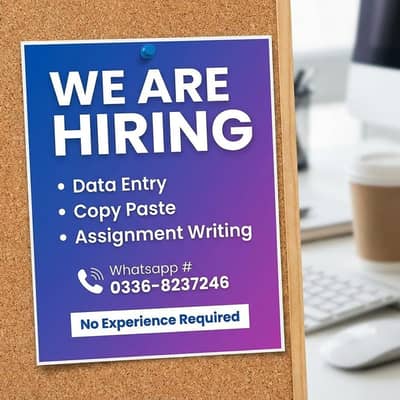 Hiring Fresh Female staff For Remote work