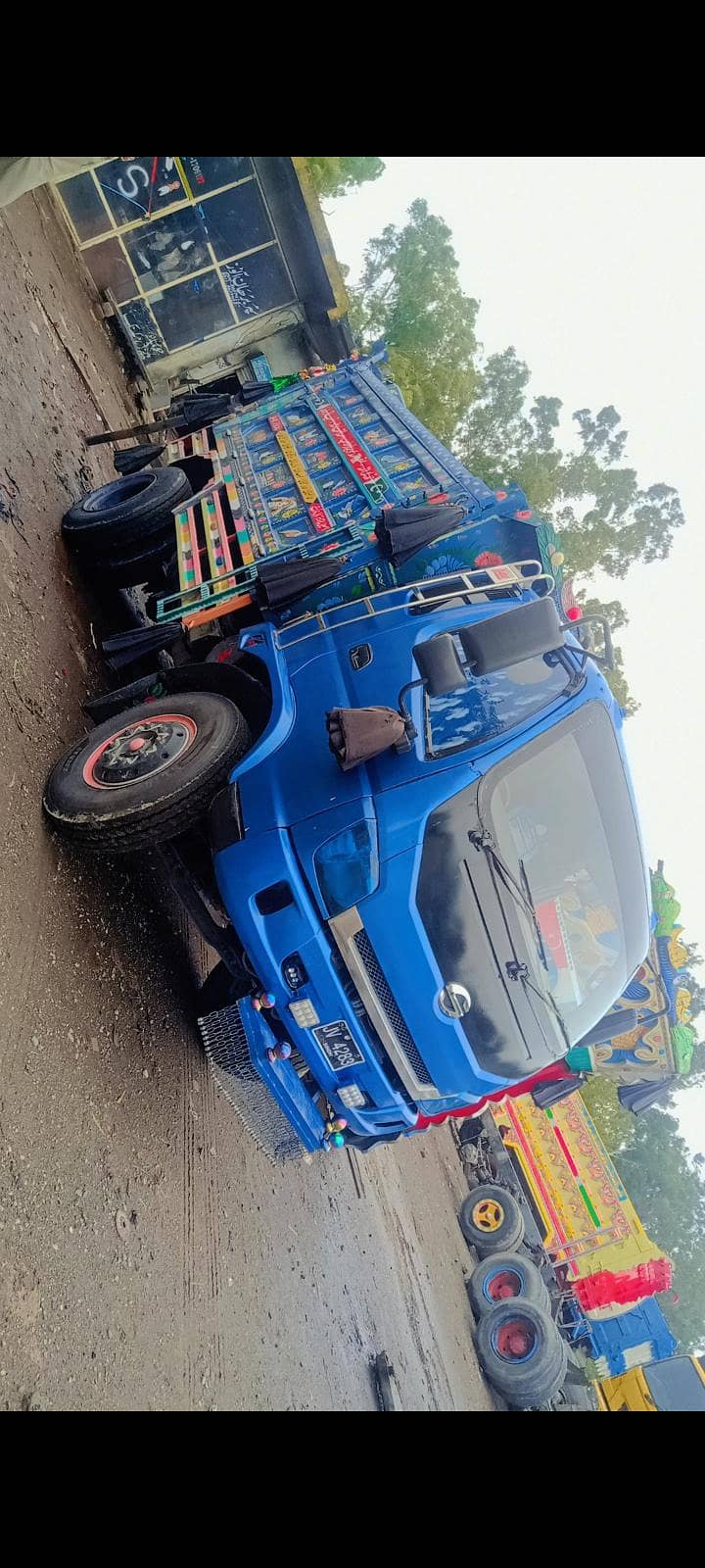 Sojen 2018 1
