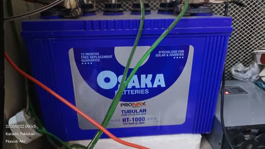 Osaka HT-1000 Tubular Battery + Simtek Charger – Like New