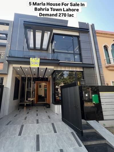 Brand New 5 Marla House For Sale In Bahria Town Lahore Good Location Near To Park And Mosque