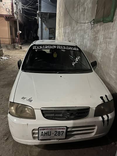 Suzuki Alto 2005