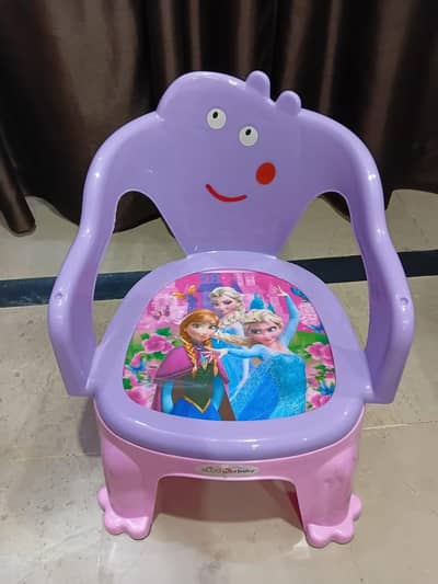 kids chair