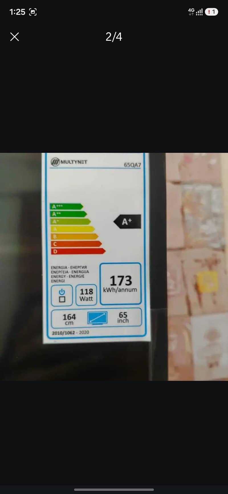 multynet company led 2