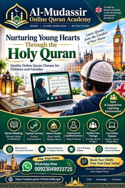 Al-Mudassir online Quran academy