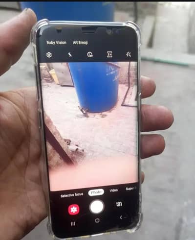 s8. . . /03281818004 exchange impossible