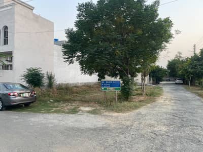 12.44 Marla Cornar Plot For Sale Near Ucp University,Pine Avenue Road,Abdul Sattar Edhi Road Motorway M2