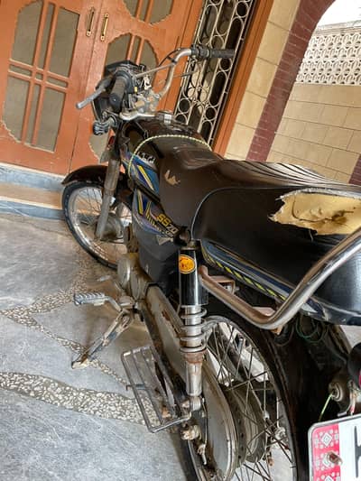 super star CD70