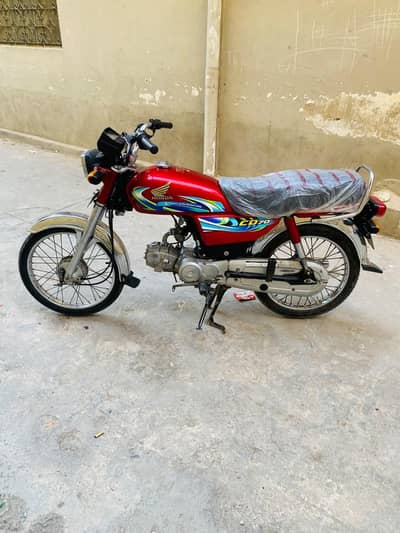HONDA CD 70 2024