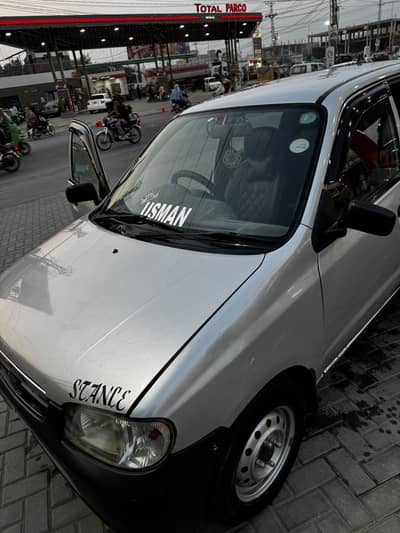 Suzuki Alto 2010