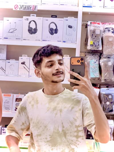 Ali 