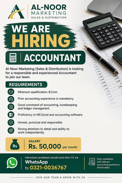 Accountant / KPO