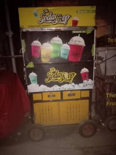 soda counter