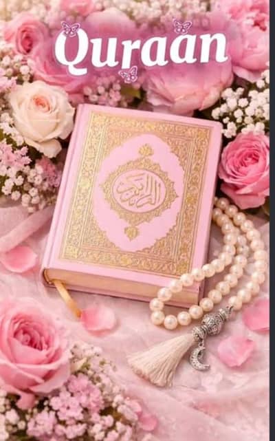 ma hafizy quran ho tilwat taim fajar sa duphr 1 bjha tak