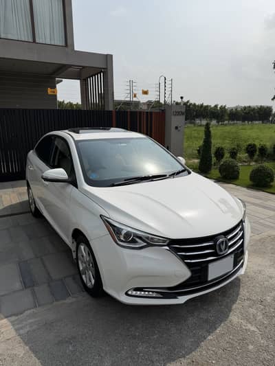 Changan Alsvin Lumiere 2022