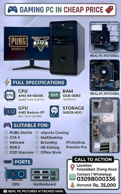 GAMING PC IN CHEAP PRICE