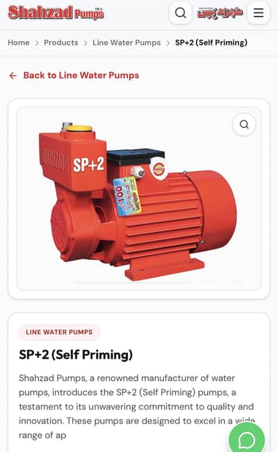 Water Moter Pump
