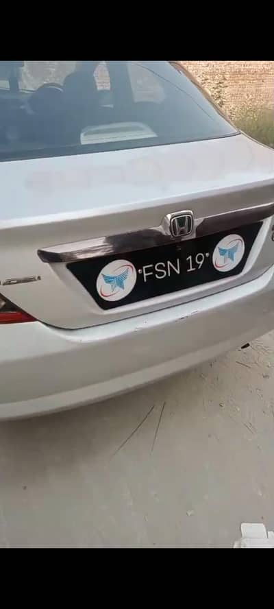 Honda City 2005