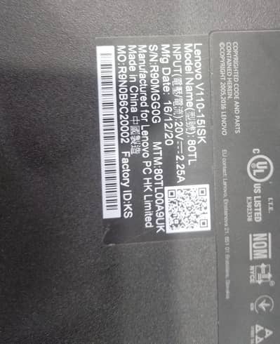 NED LAPTOP USED